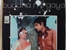 1971's BOLLYWOOD HINDI*BUDDHA MIL GAYA*OST.ODEON 12