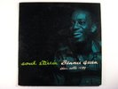 BENNIE GREEN Soul Stirrin' BLUE NOTE LP W. 63RD