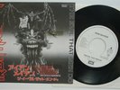 IRON MAIDEN - 7