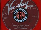 HEAR IT RED WAX El Dorados – My loving baby