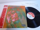 Ten Years After Ssssh. Japan LP OBI