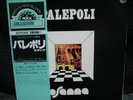 OSANNA / PALEPOLI - japan G/F w/obi ITALY
