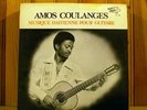AMOS COULANGES RARE GUITAR JAZZ & BEAT LP HAITI **Hear