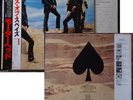 MOTORHEAD - LP - Ace of spades - JAPAN OBI