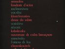ASDF/FCX(5 lps)/ PIERRE DERVAUX