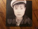 Unrest Perfect Teeth LP VG+/NM 4ad Teenbeat