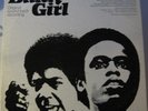 BLACK GIRL LP OST Soul Funk Blaxploitation Fantasy HEAR