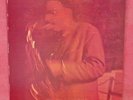 FRANK WRIGHT-Your Prayer-ESP NEAR MINT LP Arthur Jones