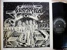 SPACEARK Private Press SOUL FUNK LP COLORWORLD Superb