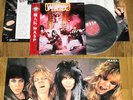 W.A.S.P. WASP S/T 1st JAPAN Audiophile LP+OBI+POSTER