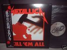Metallica / Kill 'Em All Japan Orig.LP OBI NM 1984