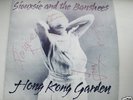 HONG KONG GARDEN by SIOUXSIE AND THE BANSHEES (SIGNED)