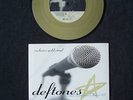 DEFTONES - MY OWN SUMMER 7