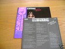 Scorpions Virgin Killer original cover LP