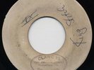 BOSS 69 REGGAE-King Stitt & Dynamites-VIGORTON 2-Listen