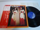 Nana Mouskouri Best Of Best Japan LP OBI