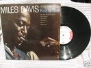 MILES DAVIS Kind Of Blue LP RARE WHITE LABEL PROMO  