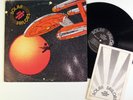 LESLIE FISH dehorn crew LP fantasy star trek FILK rare