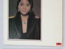 Teresa Teng  ??? 15th Anniversary LP