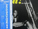 BUD POWELL - THE AMAZING - BLUE NOTE KING JAPAN