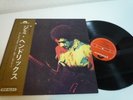 Jimi Hendrix Band Of Gypsys Japan LP OBI