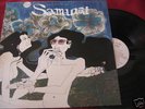 Samurai - Samurai LP RARE ORIG Prog Psych Greenslade