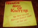 Wings(Beatles) Mull Of Kintyre Jukebox  UK P.S. 7