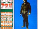 PIGPEN Bring Me My Shotgun Grateful Dead LP Pig Pen