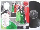 PATHE CPAX 301 CHINESE 12” LP V.A. FEM LEE LAN YAO MIN