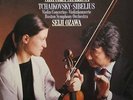 PHILIPS 416821 1 MULLOVA Tchaikovsky Sibelius Violin NM