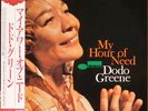 DODO GREENE / IKE QUEBEC Hour of Need JAPAN Blue Note