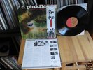 PINK FLOYD A SAUCERFUL OF SECRETS MINT JAPAN LP