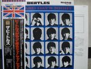 BEATLES / A HARD DAY'S NIGHT - Japan w/obi MONO