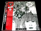 THE BEATLES REVOLVER ((SEALED)) MONO RED VINYL JAPAN LP