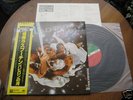 Boney M. Nightflight To Venus JAPAN PRESS OBI RARE