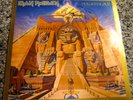 Iron Maiden Special Limited Edition Powerslave LP Rare