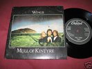 PAUL MCCARTNEY WINGS - Mull of Kintyre ISRAEL 7' PS blk