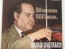 OISTRAKH-HORENSTEIN-HINDEMITH DECCA SXL 6035