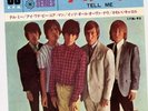ROLLING STONES-TELL ME+3-JAPAN ISSUE 7