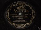 Allen Brothers: Chattanooga Mama / When You Leave 78