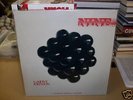 Lamont Johnson - Nine LP Private Press Jazz Funk Breaks