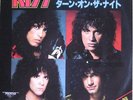 KISS turn on the night JAPAN 45 PS