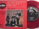 BEATLES rock and roll music JAPAN RED WAX EP ODEON