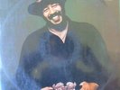 Jae Mason LP Tender Man 1975 Sweet Soul HEAR