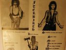 AFTERBIRTH WHO'S IN THERE E.P. 45  PS ULTRA PUNK KBD 