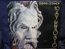 RARE GREEK OST YIANI SPANOS 