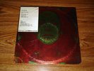 ANNETTE PEACOCK LP on RCA---I'M THE ONE---JAZZ FUNK--NM