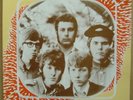 THE END - IN THE BEGINNING: RARE PSYCH LP