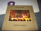 DEEP PURPLE - MADE IN JAPAN 2LP- NrMINT A2/B1 BLACKMORE