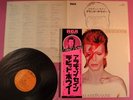 DAVID BOWIE ALADDIN SANE 1976 JAPAN LP w/OBI RARE